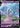 Hatterene V - SWSH055 SWSH055/307 - SWSH Sword & Shield Promo Cards Holofoil