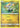 Jangmo-o - 75/111 (Cosmos Holo) (EB Games Promo) 75 - Miscellaneous Cards & Products Holofoil