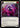 Runeblood Barrier - Crucible of War Unlimited Edition