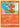 Charmander 23/185 - SWSH04 Vivid Voltage