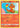 Charmander 23/185 - SWSH04 Vivid Voltage