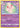 Alcremie 81/185 - SWSH04 Vivid Voltage