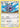 Exploud 137/185 - SWSH04 Vivid Voltage