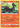 Salazzle 28/163 - SWSH05 Battle Styles