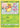 Ledyba 4/198 - SWSH06 Chilling Reign