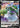 Tornadus V 124/198 - SWSH06 Chilling Reign Holofoil