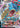 Gyarados VMAX 29/203 - SWSH07 Evolving Skies Holofoil