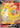 Dragonite V (Full Art) 191/203 - SWSH07 Evolving Skies Holofoil