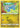 Bagon 107/203 - SWSH07 Evolving Skies