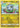 Shelgon 108/203 - SWSH07 Evolving Skies