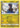 Deino 113/203 - SWSH07 Evolving Skies