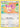 Skitty 210/264 - SWSH08 Fusion Strike
