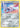 Skarmory 182/264 - SWSH08 Fusion Strike