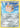 Togedemaru 187/264 - SWSH08 Fusion Strike