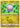 Goomy 195/264 - SWSH08 Fusion Strike