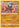 Hariyama 143/264 - SWSH08 Fusion Strike