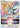 Arceus VSTAR 123/172 - SWSH09 Brilliant Stars Holofoil