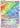 Charizard VSTAR (Secret) 174/172 - SWSH09 Brilliant Stars Holofoil
