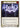 Whisper of the Oracle (Yellow) - History Pack Vol.1