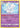 Togetic 56/189 - SWSH10 Astral Radiance
