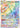 Origin Forme Palkia VSTAR (Secret) 192/189 - SWSH10 Astral Radiance Holofoil