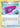 Lure Module 67/78 - Pokemon GO