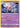 Hisuian Zoroark 76/196 - SWSH11 Lost Origin Holofoil