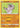 Rockruff 109/196 - SWSH11 Lost Origin