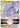 Hisuian Goodra VSTAR 136/196 - SWSH11 Lost Origin Holofoil