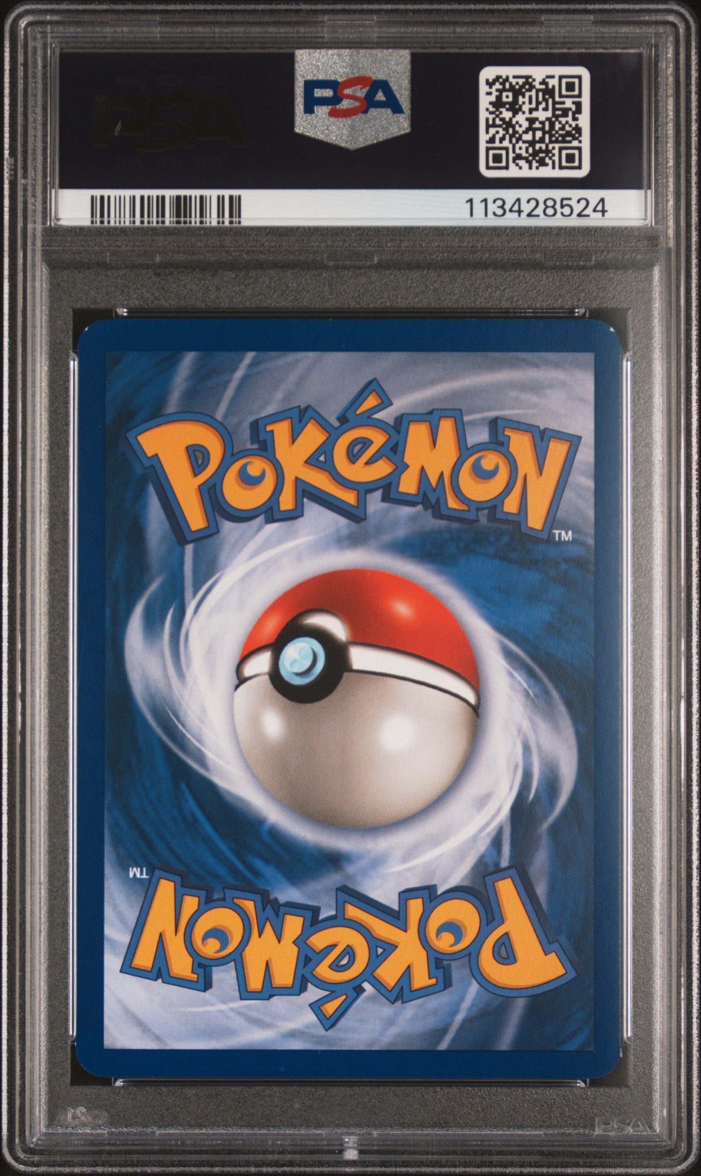 2007 Mysterious Treasures #36/123 Toxicroak Rev.Foil PSA 8