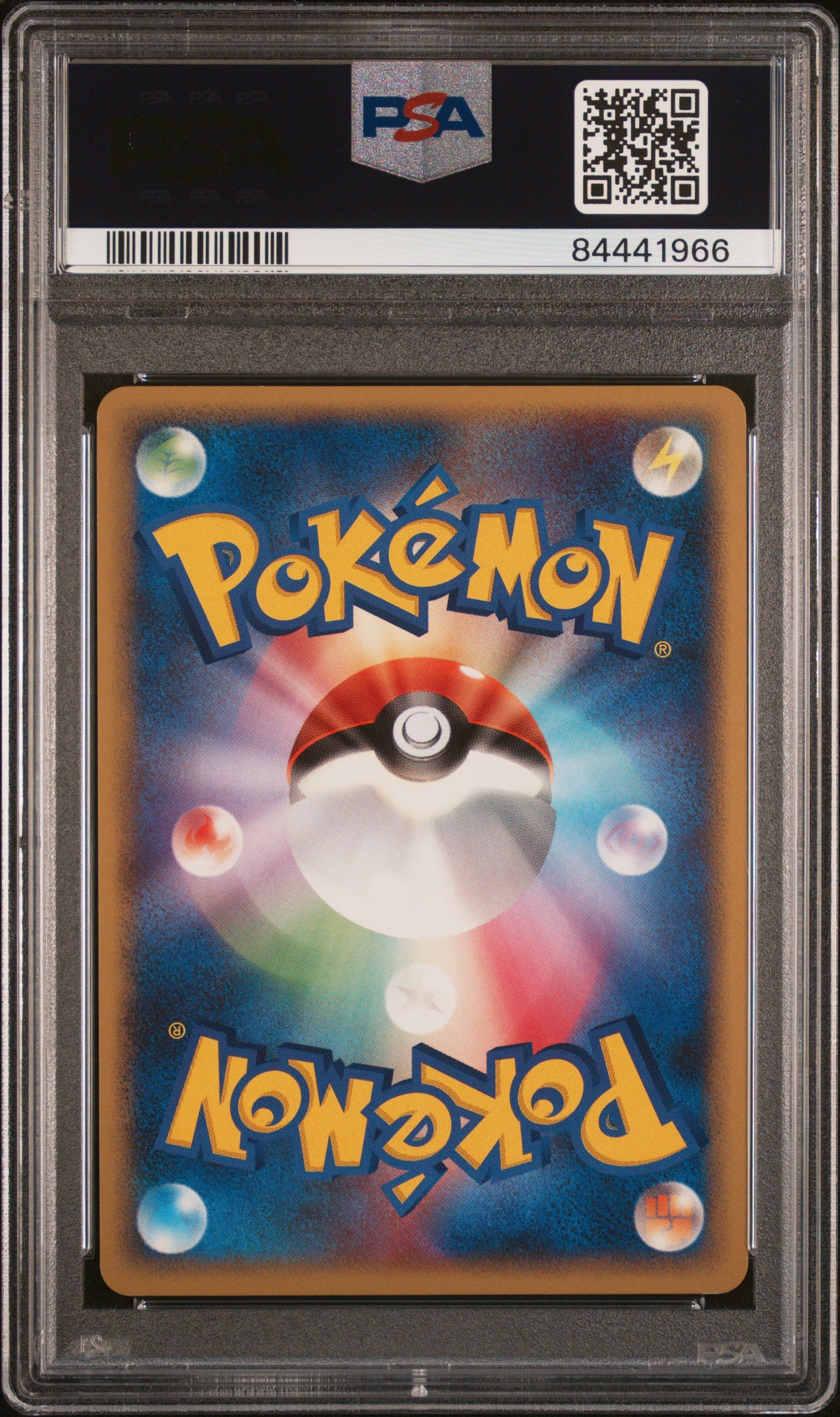 2008 Pokemon Japanese D&P Cry From The Mysterious Uxie Lv.X PSA 10