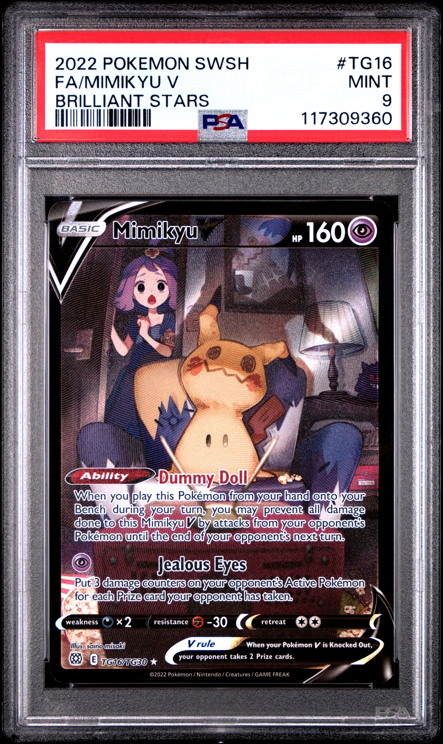 2022 Pokemon Sword & Shield #TG16 Fa/Mimikyu V Brilliant Stars PSA 9