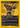 Afterburner Expert (First-Place Foil) (Foil) - Aetherdrift