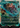 Skirmish Rhino (Showcase) (Halo Foil) - Tarkir: Dragonstorm: (Showcase) Foil