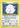 Chansey 3/102 - Base Set Holofoil