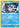 Glalie 42/195 - SWSH12 Silver Tempest