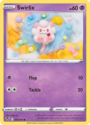 Swirlix 83/195 - SWSH12 Silver Tempest