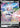 Magearna V 128/195 - SWSH12 Silver Tempest Holofoil