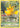 Pikachu GG30/70 - Crown Zenith Galarian Gallery Holofoil