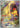 Armarouge 203/198 - SV01 Scarlet & Violet Base Set Holofoil