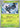 Lokix 21- SV02 Paldea Evolved Holofoil