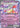 Slowking ex - 086/193 86 - SV02 Paldea Evolved Holofoil