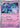 Ceruledge 98- SV02 Paldea Evolved Holofoil
