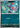Sneasel 133 - SV02 Paldea Evolved
