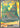 Wo-Chien ex - 232/193 232 - SV02 Paldea Evolved Holofoil