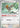 Spearow 21 - SV Scarlet & Violet 151