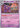 Haunter 93 - SV Scarlet & Violet 151