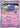 Gengar 94- SV Scarlet & Violet 151 Holofoil