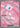 Mew ex - 193/165 193 - SV Scarlet & Violet 151 Holofoil