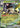 Toedscruel ex - 005/091 5 - SV Paldean Fates Holofoil